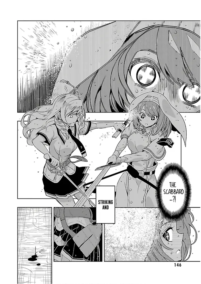 Armed Girl